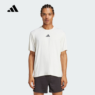 2025夏Adidas阿迪达斯「冰风TEE」清风速干半袖男短袖T恤 JE5746