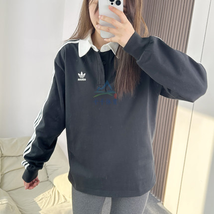 25新款阿迪达斯三叶草男运动长袖T恤POLO衫IZ4806/IZ2459/JY1400