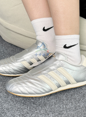 阿迪达斯adidas三叶草系列女adidas TAEKWONDO W运动休闲鞋JS4023