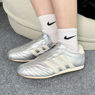 阿迪达斯adidas三叶草系列女adidas TAEKWONDO W运动休闲鞋JS4023