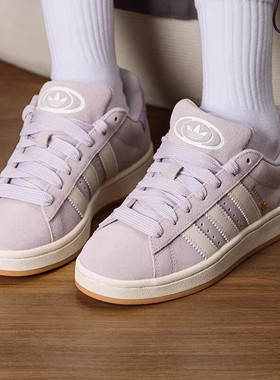 26春季新款adidas阿迪达斯女鞋CAMPUS 00s低帮运动休闲板鞋HP3540