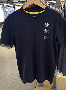 UA安德玛男春夏新款库里CURRY中国行系列休闲运动短袖T恤6001849