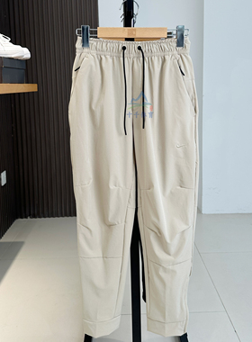 25秋季新款Nike耐克男DRI-FIT UNLIMITED运动速干休闲长裤FB7549