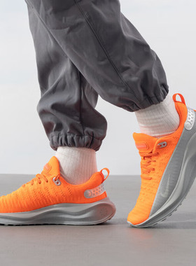 秋冬耐克男鞋INFINITYRN 4 厚底缓震支撑系公路跑步鞋HQ2934-800