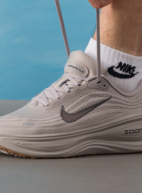 25秋季新款NIKE耐克VOMERO PLUS超级迈柔男公路专业跑步鞋HV8150