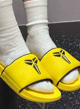 耐克Nike男子KOBE OFFCOURT 科比一字轻便休闲透气运动拖鞋IF2870