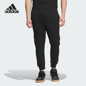 Adidas阿迪达斯武极系列运动长裤