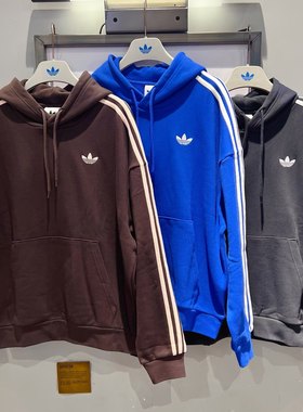 ADIDAS阿迪达斯三叶草男运动连帽卫衣套头衫KG3901/KG3902/KG3903