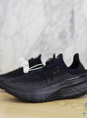 安德玛UA SlipSpeed Mega Ripstop男女同款厚底跑步运动鞋3028539