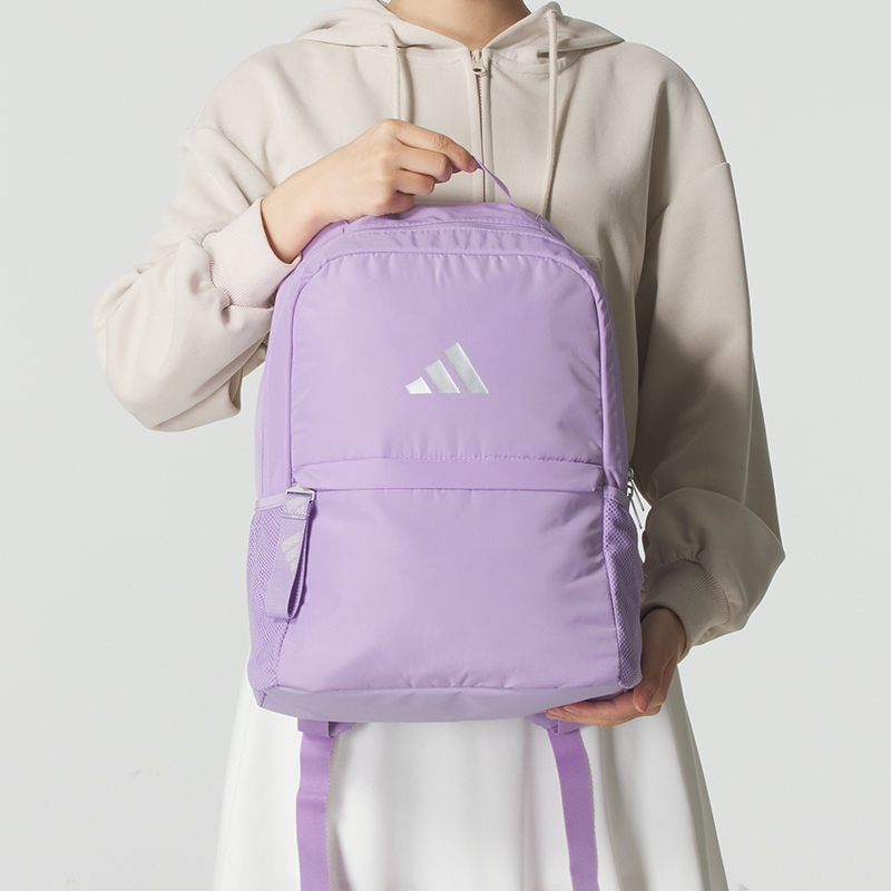 阿迪达斯多巴胺紫色学生书包背包