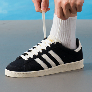 Adidas阿迪达斯 JABBAR LO三叶草蓝白红色低帮复古休闲板鞋JI3433