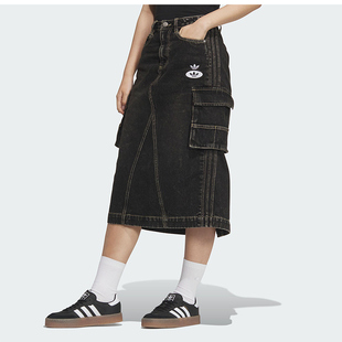 Adidas阿迪达斯新款三叶草女士工装牛仔运动半身裙JX6864/JM8036