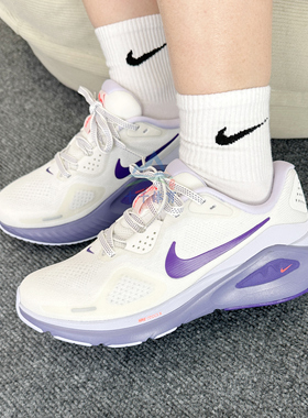 25秋季新款NIKE耐克女子STRUCTURE 26运动训练专业跑步鞋HJ1101