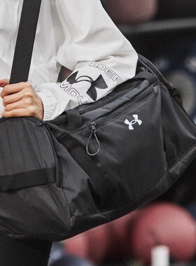 安德玛UA手提包Undeniable男女训练运动旅行收纳包斜挎包1376453