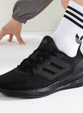 阿迪达斯adidas男鞋25秋季新款PUREBOOST 23运动缓震跑步鞋IF4840