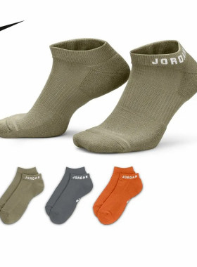 耐克透气支撑舒适运动船袜3双装