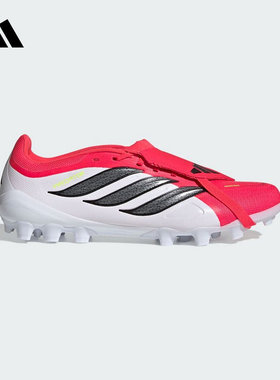 26春季adidas阿迪达斯男女鞋PREDATOR LEAG运动训练足球鞋JS0344