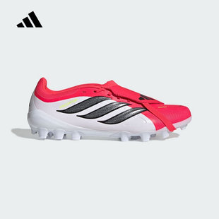 26春季adidas阿迪达斯男女鞋PREDATOR LEAG运动训练足球鞋JS0344