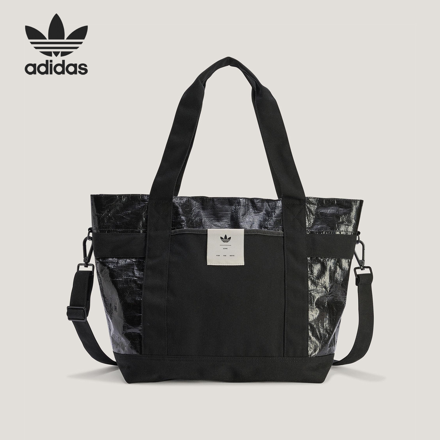 阿迪达斯三叶草男女大容量托特包