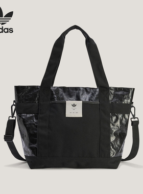 adidas阿迪达斯三叶草男女大容量运动托特斜挎单肩包腋下包KC2774