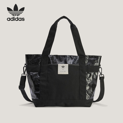 adidas阿迪达斯三叶草男女大容量运动托特斜挎单肩包腋下包KC2774