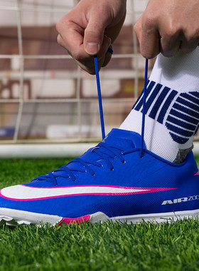 26春季Nike耐克刺客系列VAPOR 16 TF足球鞋飞盘碎钉钉鞋FQ8449