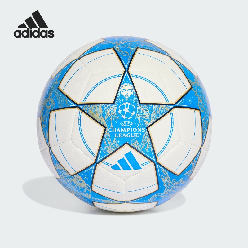 Adidas阿迪达斯UCLTRN足球