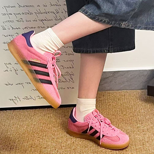 Adidas阿迪达斯女子三叶草25秋季 IE7002 运动休闲低帮绒面革板鞋