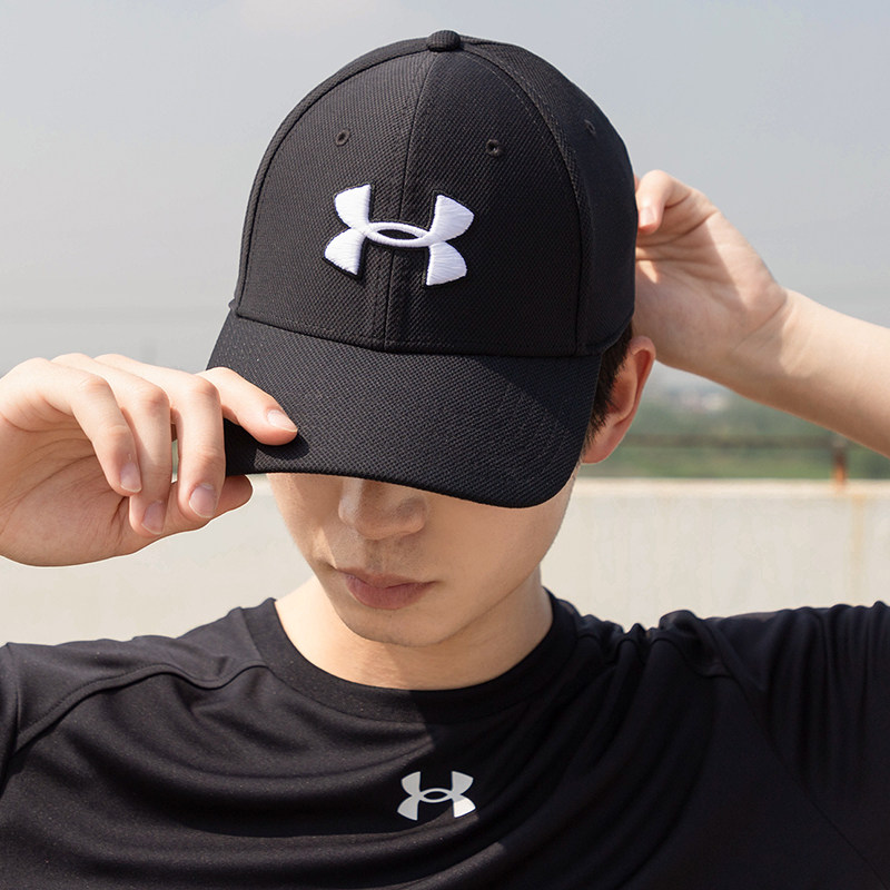 UA安德玛帽子男帽女帽透气运动帽时尚休闲百搭棒球鸭舌帽1305036,运动包/户外包/配件,运动帽,淘宝优惠券,粉丝福利购,淘宝优惠卷