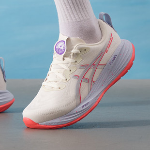 ASICS亚瑟士运动鞋男GEL-CUMULUS 27健身训练缓震跑步鞋1011C186