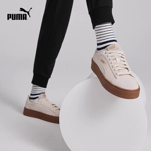 PUMA彪马女复古蕾哈娜款增高运动休闲鞋松糕鞋 PLATFORM 366488