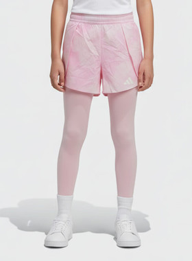 adidas阿迪达斯女大童26春季新款训练运动休闲舒适紧身长裤KV4490