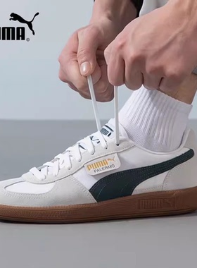 PUMA彪马板鞋男鞋女鞋2024夏季新款低帮复古德训鞋运动鞋399341