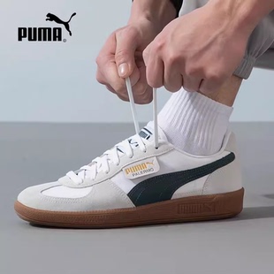 PUMA彪马板鞋男鞋女鞋2024夏季新款低帮复古德训鞋运动鞋399341