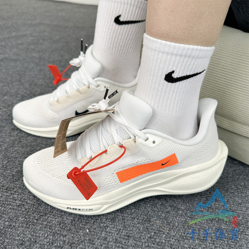 Nike耐克女子缓震公路专业跑步鞋