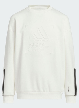 25新款adidas阿迪达斯大童轻运动透湿保暖休闲卫衣KB5096/KB5097