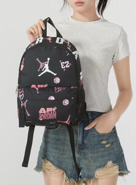 Jordan背包Nike耐克25新款旅行男女双肩包书包运动包JD2443016TD