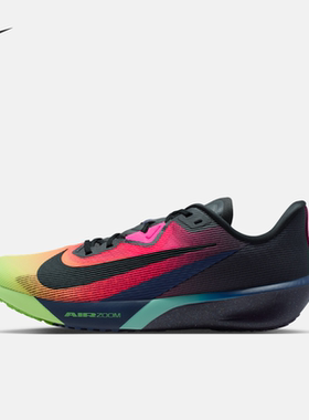 26春季新款Nike耐克ZOOM RIVAL FLY 4 男子缓震公路跑步鞋IO9565