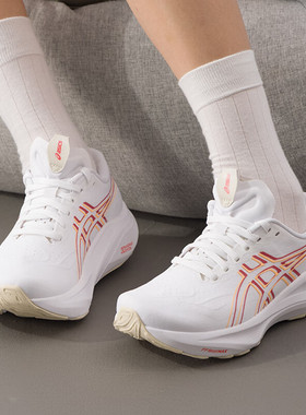 ASICS亚瑟士女子GT-2000 14透气网面减震透气训练运动鞋1012B843