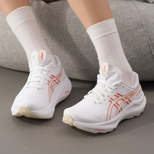 ASICS亚瑟士女子GT-2000 14透气网面减震透气训练运动鞋1012B843
