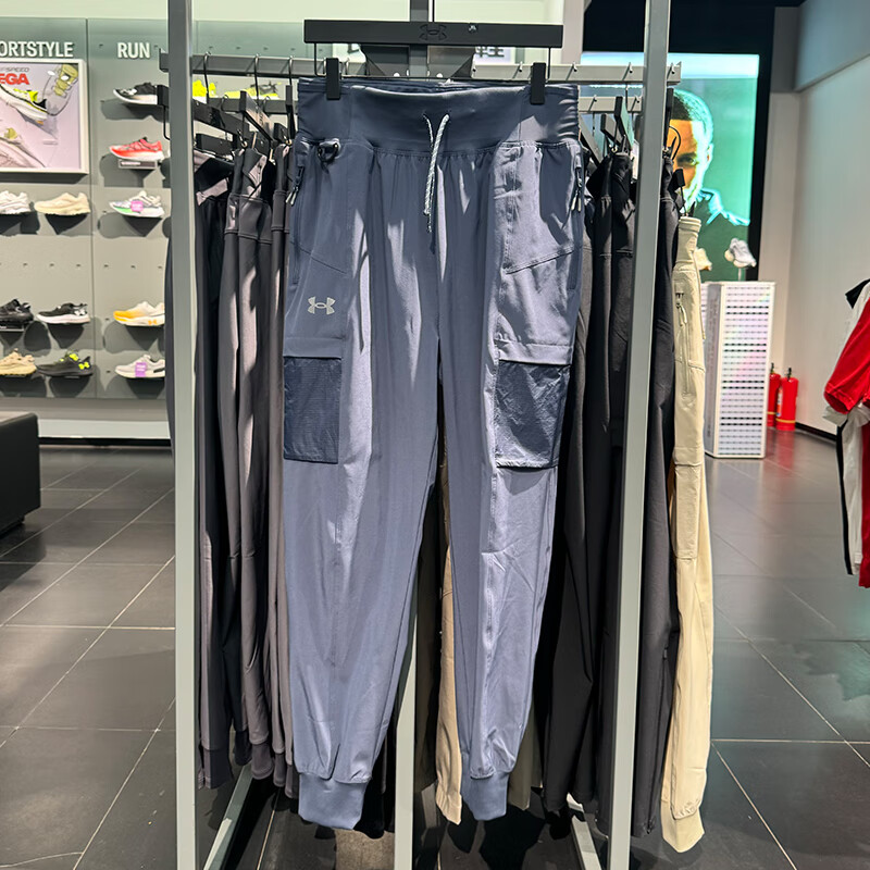 安德玛UA女健身束脚工装运动长裤