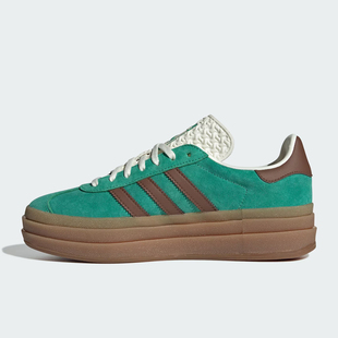 Bold低帮舒适百搭板鞋 Gazelle JP8045 阿迪达斯Originals Adidas