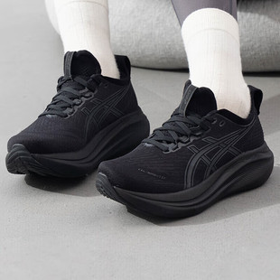 ASICS亚瑟士运动鞋女新款健身训练透气休闲缓震跑步鞋1012B752