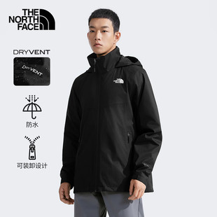 TheNorthFace北面户外男士25春夏可配内胆防水防风冲锋衣外套8EXR