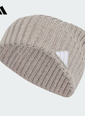 25新款adidas阿迪达斯男女MÉLANGE无檐便帽保暖冷帽针织帽JM1653