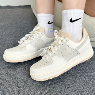 Nike耐克AF1女子空军一号运动鞋25春季新款小流苏装饰板鞋HV1813