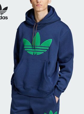 adidas阿迪达斯简约休闲男女运动抓绒连帽套头卫衣JN5968/JN5969