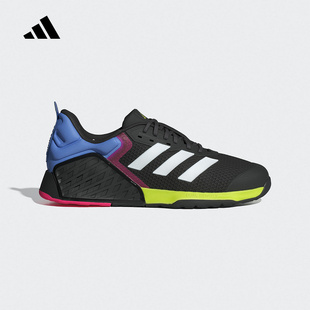 adidas阿迪达斯DROPSET 3运动鞋男子排汗力量训练鞋JR1667/JR1668