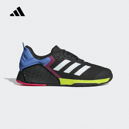 阿迪达斯运动鞋男排汗力量训练鞋