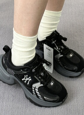 25新款MLB情侣老爹鞋男女NY复古网面厚底增高运动休闲鞋3ASHW045N